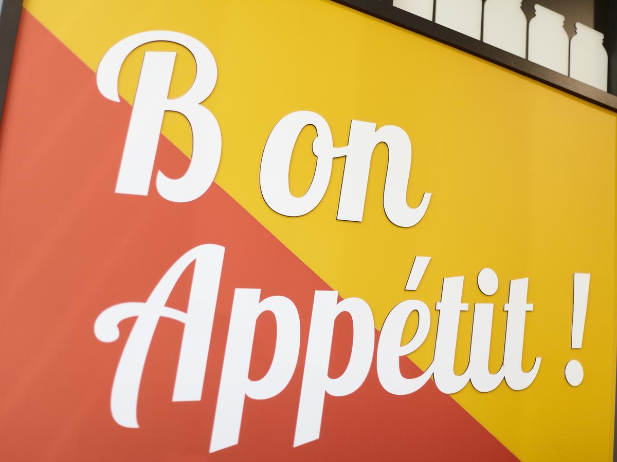 B&B Hotel Orleans Saint-Jean De Braye Экстерьер фото